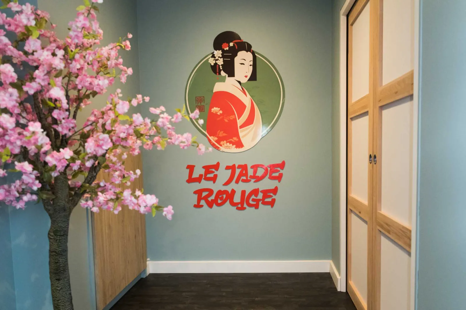 Le Jade Rouge (Barenton, Manche)